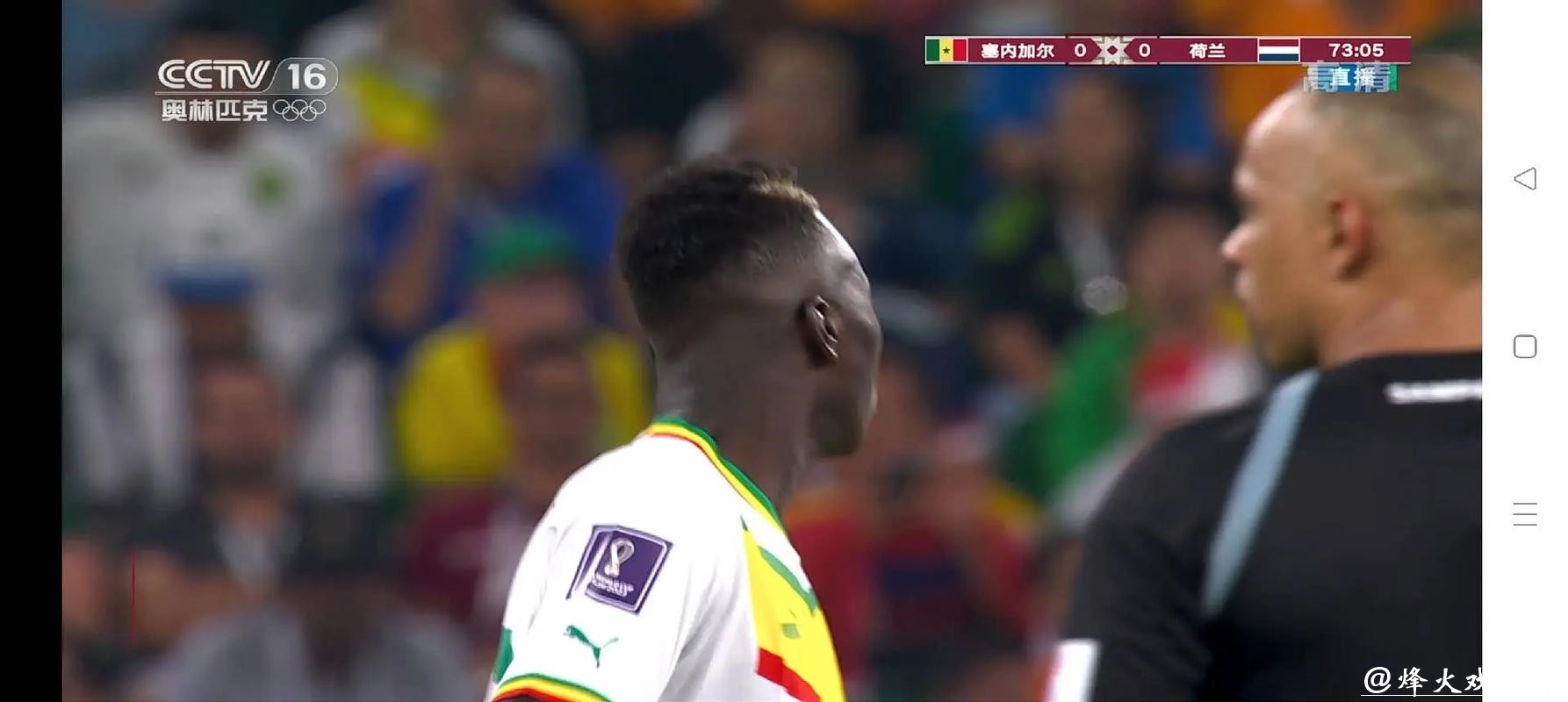 免费在线观看世界杯足球赛直播